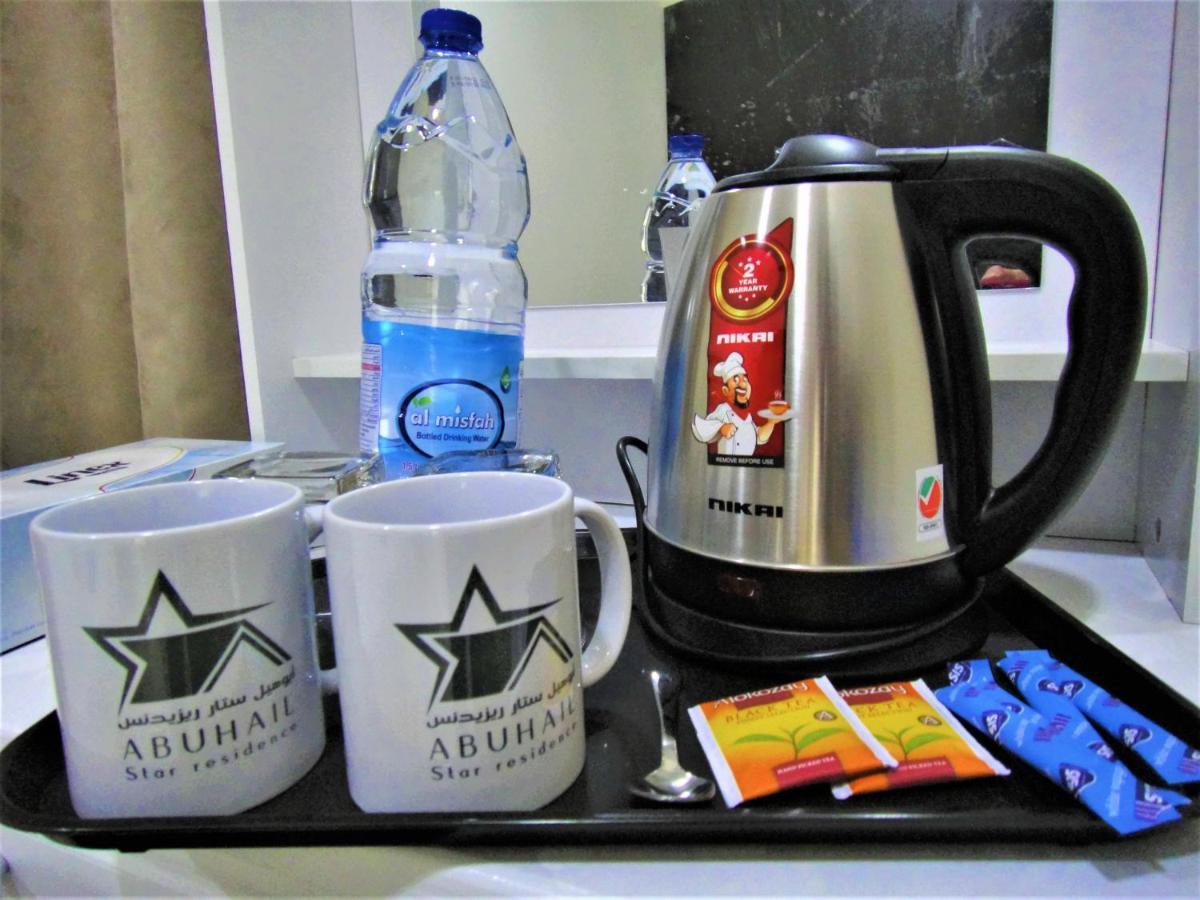 Abu Hail Star Residence - Home Stay ดูไบ ภายนอก รูปภาพ