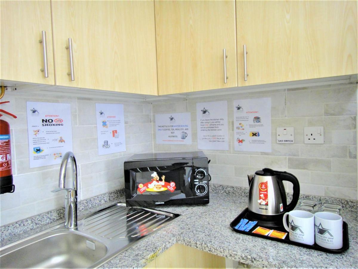 Abu Hail Star Residence - Home Stay ดูไบ ภายนอก รูปภาพ